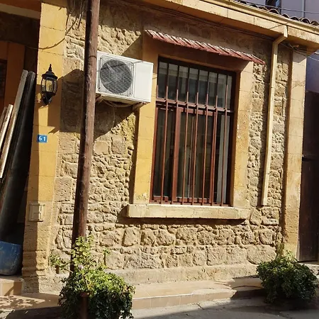 Aksaray Boutique 酒店